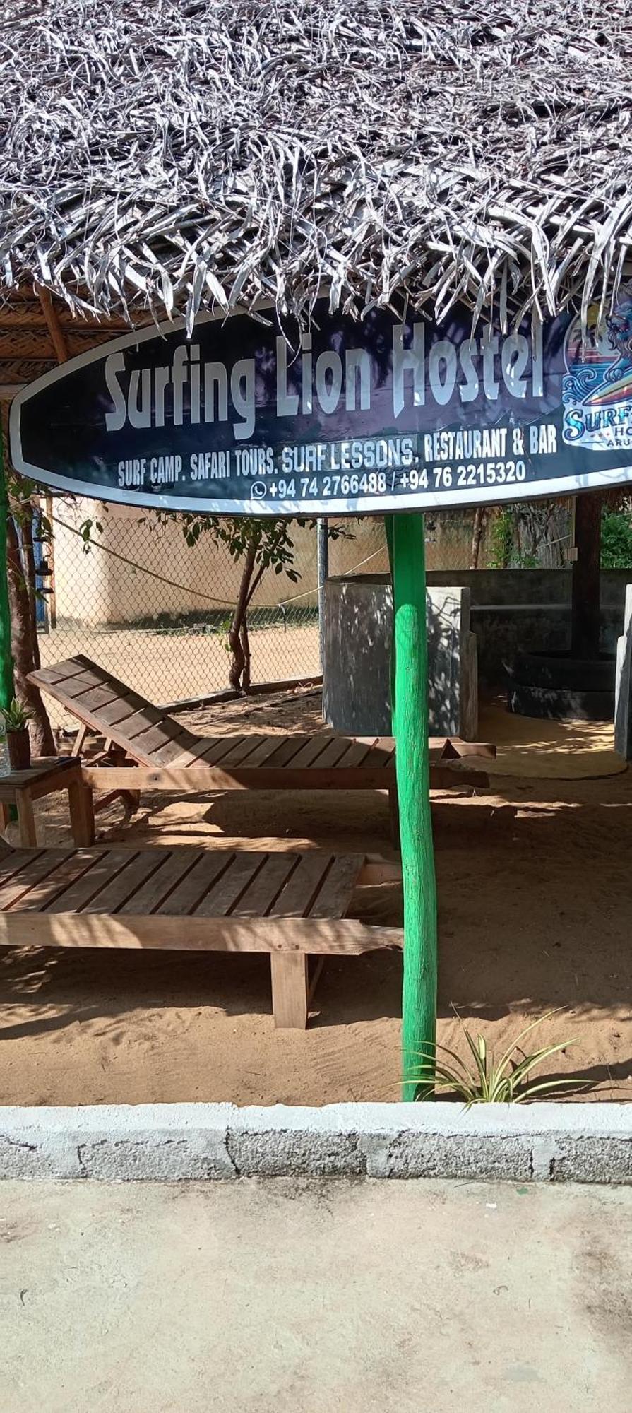 Surfing Lion Hostel Arugam Kudah Eksteriør bilde